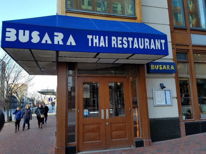 Photo of front door to Reston Town Center's Busara Thai Cuisine, a SplendidFoods.com favorite.